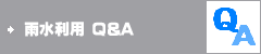 �J�����p�@Q&A