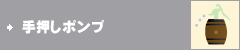 �艟���|���v