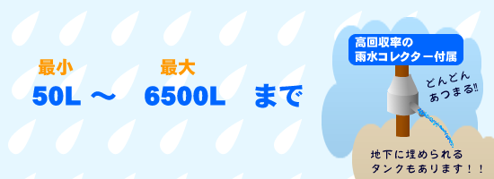 50`6500L̉J^N